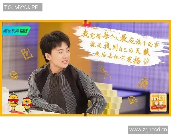 国王赛后采访幽默金句引爆全场笑声 成为媒体热议焦点