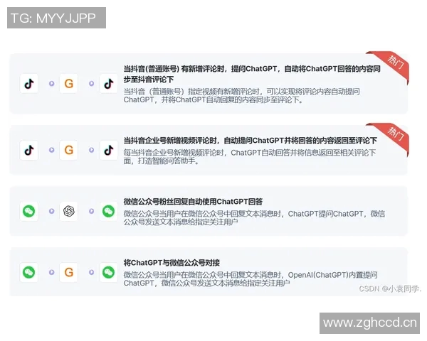 热搜榜第一！勇士因一举动刷屏全网
