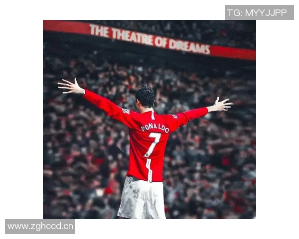 C罗背后的故事：从少年到巨星之路